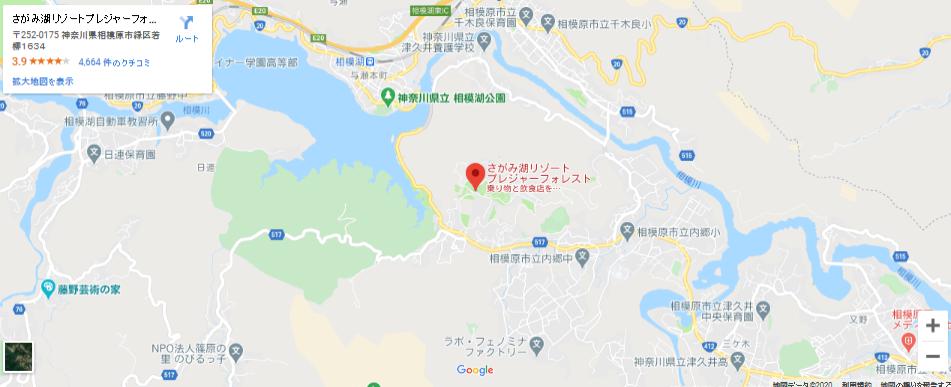 さがみ湖プレジャーフォレストの地図