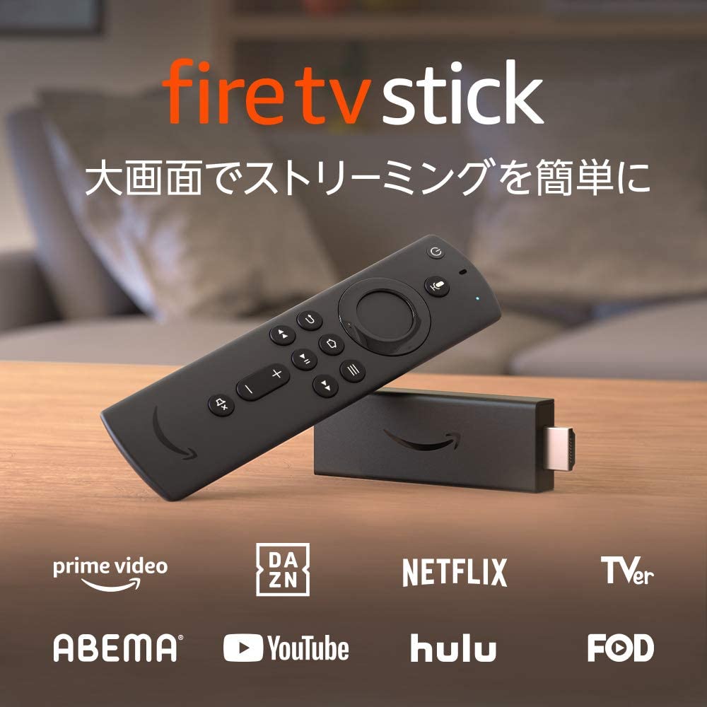 ディズニープラスをテレビで見る方法①：Fire TV(Fire TV Stick)