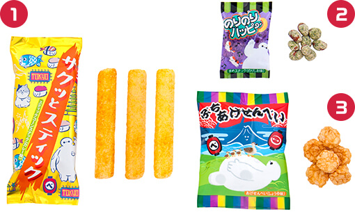 お菓子パック⑧（パープル）