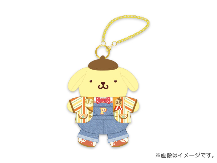 POMPOMPURIN 25th Anniversary マスコット