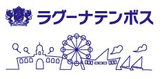 【2023】ラグーナテンボスのおすすめアトラクション！料金＆待ち時間まとめ！