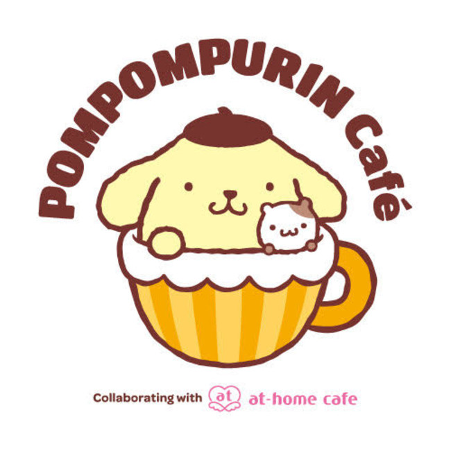 ポムポムプリンカフェ