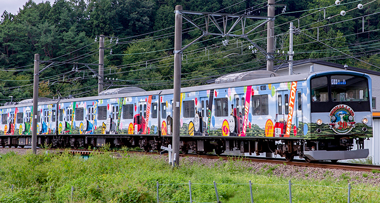 トーマスランド号