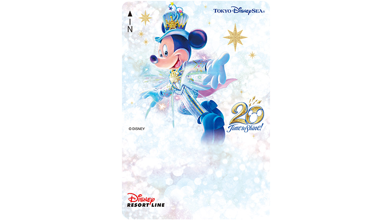 ディズニーシー20周年のきっぷ②