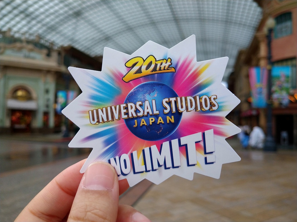 【USJ】2021年8月の混雑予想！お盆・夏休みは混む？緊急事態宣言の影響は？開催中イベント情報も