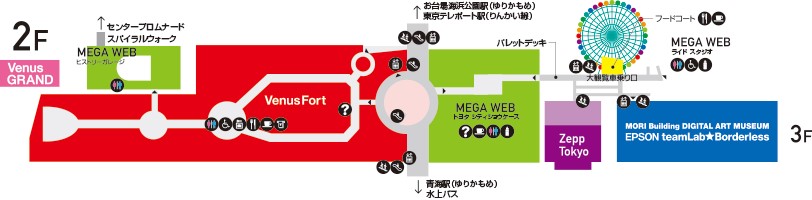 パレットタウン館内図